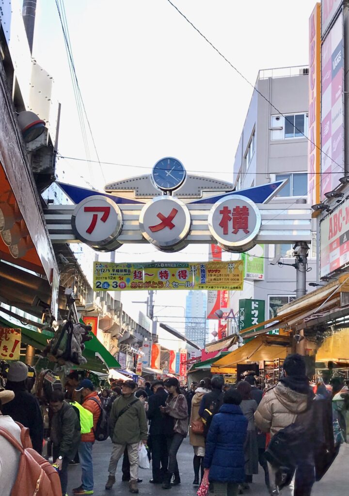 ameyoko