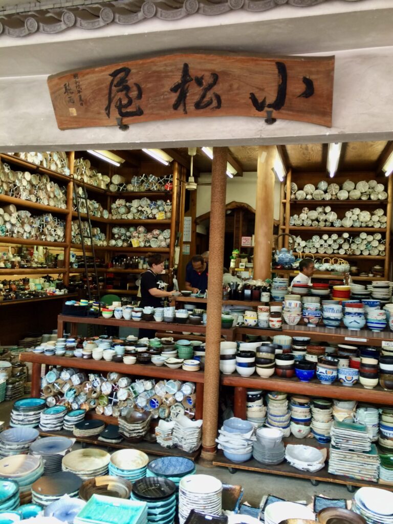 kappabashi 3