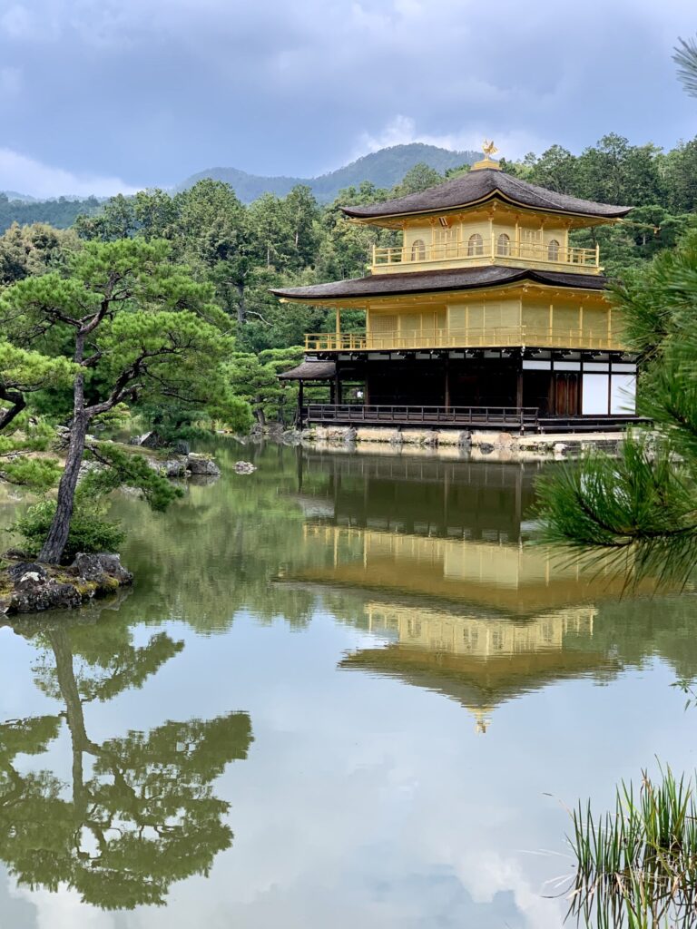 kyoto 1