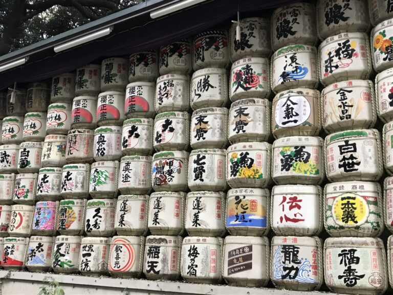 meijishrine 2