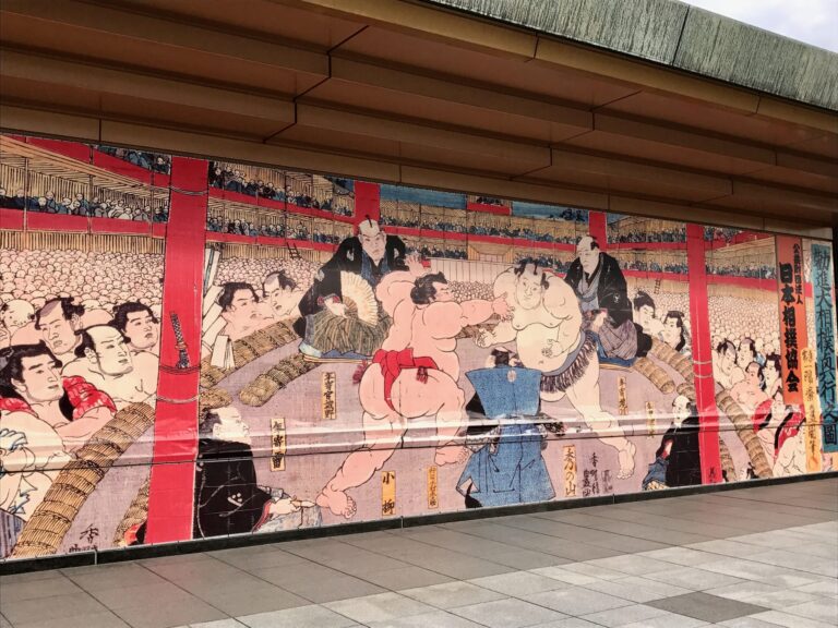 sumo 1
