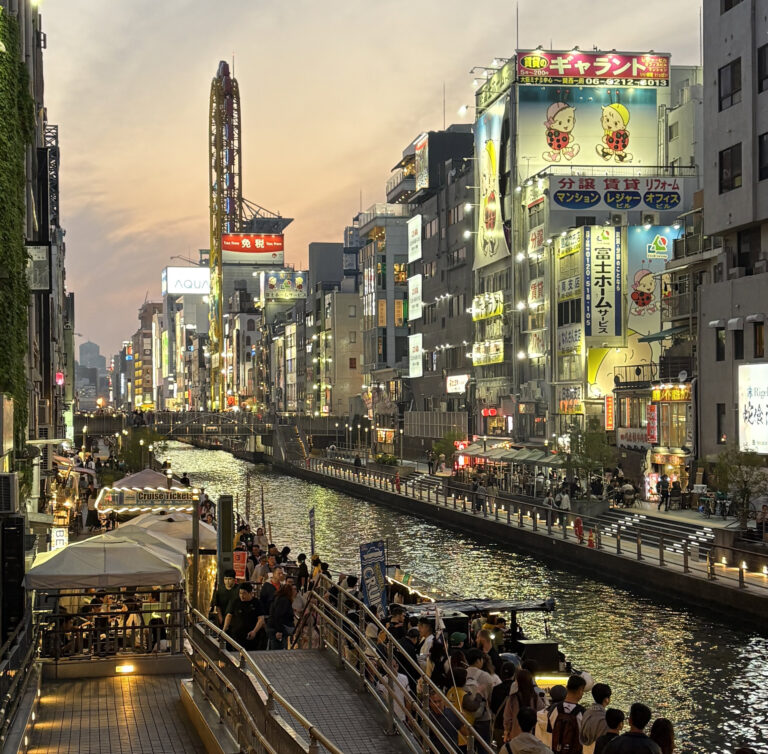 Osaka Dotonbori