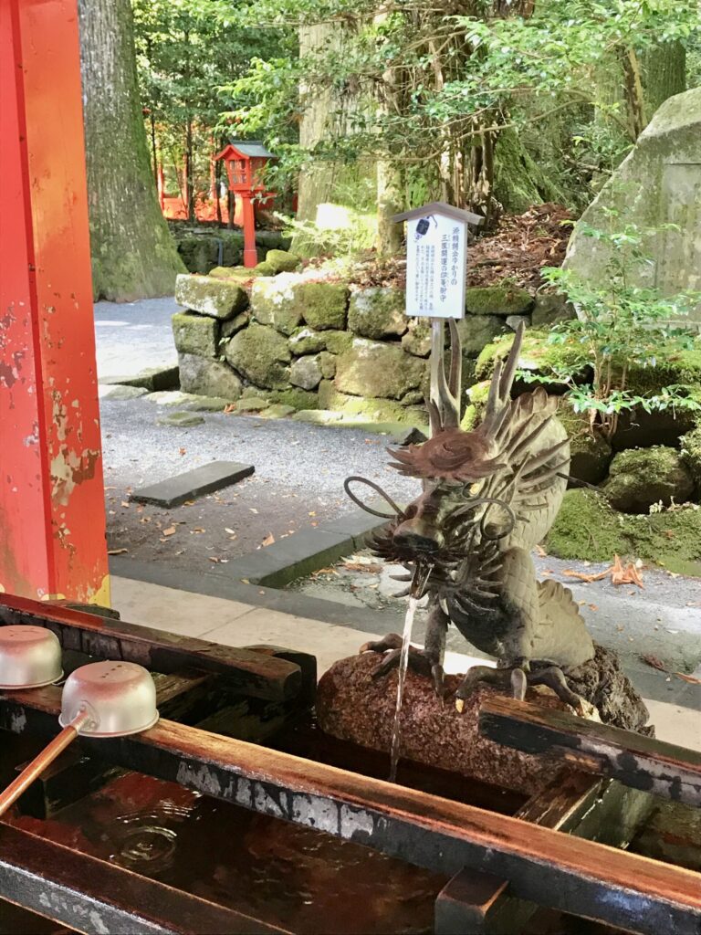 hakone shrine
