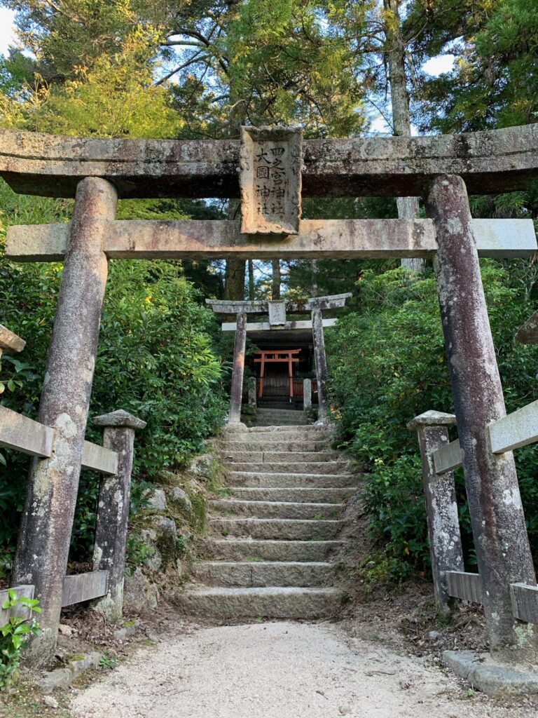 miyajima 4
