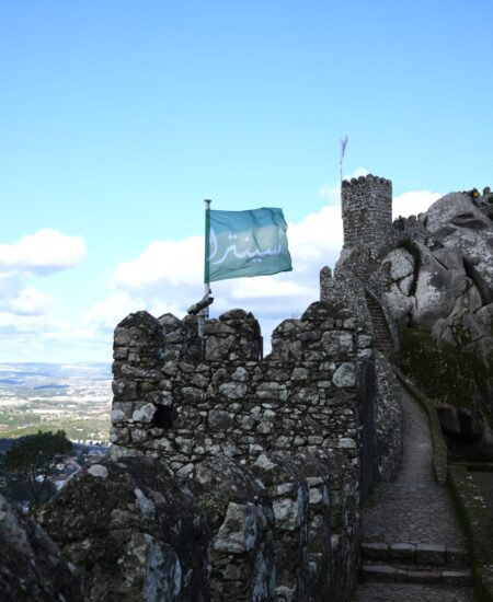 sintra 10